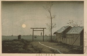 El santuario Tarō Inari en los arrozales de Asakusa de Kobayashi Kiyochika