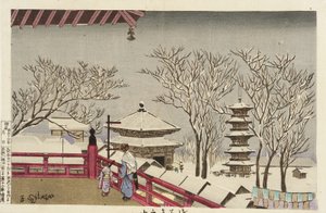 El templo Sensōji cubierto de nieve de Kobayashi Kiyochika
