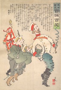 El ejército tembloroso de Rusia, septiembre 1904