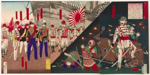  de Kobayashi Kiyochika