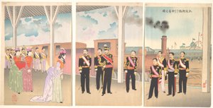 Llegada triunfal del emperador a la estación de Shinbashi