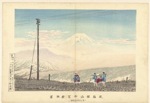 Vista de Fuji en las montañas Hakone Ju Hakone sanchu Fugaku chobo (título sobre objeto) de Kobayashi Kiyochika
