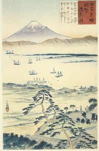 Vista del Fuji desde la costa de Kiyomigata de Kobayashi Kiyochika