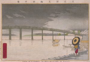  de Kobayashi Kiyochika