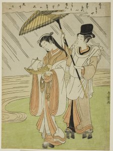 Rezando por la lluvia Komachi (Amagoi Komachi) de Kokan Shiba