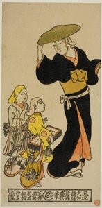 Juglares errantes vestidos como monjas (utabikuni) de Kondo Katsunobu