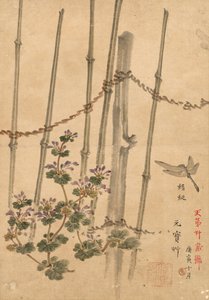 Cerca de bambú y crisantemos, c. 1890 de Kono Bairei