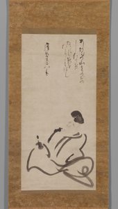 El poeta Hitomaro de Konoe Nobutada