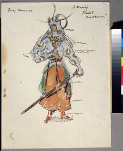 Dibujo de vestuario para la ópera El gallo dorado de Nicolás (Nikolai) Rimsky Korsakov (Rimsky-Korsakov) (1844-1908) (Diseño de vestuario para la ópera El gallo dorado de N. Rimsky Korsakov (Rimsky-Korsakov). Traje de combatiente, casco y arma de una espad