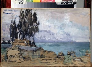 Escenografía para el ballet El lago de los cisnes de Piotr Ilitch Tchaikovsky (1840-1893) (Escenografía para el ballet El lago de los cisnes de P. Tchaikovsky). Paisaje, la orilla de un lago con un grupo de árboles. Obra de Konstantin Alexeyevich Korovin (