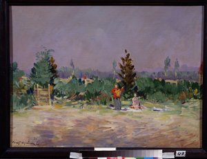 Un día caluroso cerca de Moscú (Un día caluroso cerca de Moscú). Una pareja de picnic en el campo, el hombre de pie toca la guitarra. Pintura de Konstantin Alexeyevich Korovin (Constantin Korovin) (1861-1939), óleo sobre lienzo de Konstantin Alekseevich Korovin