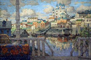 Pskov, 1915 de Konstantin Ivanovich Gorbatov