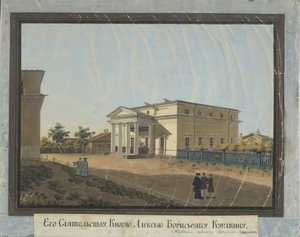 Casa del Conde Alexey Kurakin en Pavlovsk, 1824