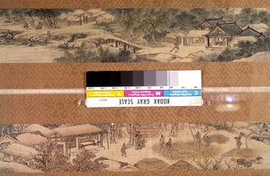 Arte Coreano: paisaje de las cuatro estaciones atribuido a Kim Tu Ryang (Tu-Ryang) (1686-1764) de Korean School