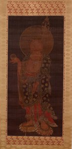 Bodhisattva Kshitigarbha (Jijang bosal), finales del siglo XIII o principios del XIV (tinta, color y oro sobre seda) de Korean School