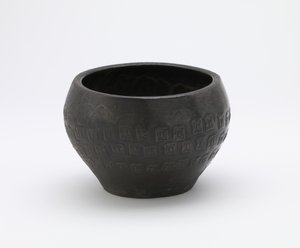 Cuenco con diseños en relieve impresos con sello, siglos XVI-XVII de Korean School