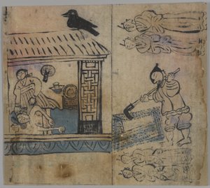 Escena de género, 1 de 4, siglo XIX de Korean School