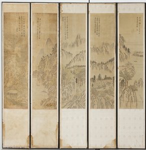 Escenas de paisajes, dinastía Choson