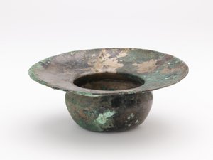 Jarra Leys o escupidera, siglo XII-XIII de Korean School