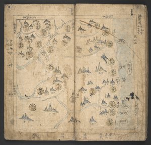 O. 13138, no.5 Kangwŏn-do, de 