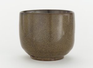 Tazón de té, Pusan, provincia de Kyongsang Namdo, período Choson de Korean School