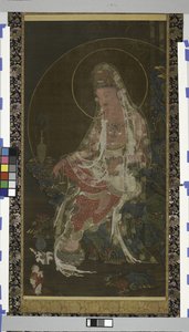 Bodhisattva Avalokiteshvara (Kwanseûm Posal) de rama de sauce sentado en un jardín del paraíso, Dinastía Koryo (tinta, color y oro sobre seda) de Korean School