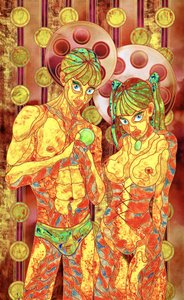 Una pareja de manzanas surrealista