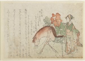 (Mujer con un caballo de carga), finales del siglo XVIII-principios del siglo XIX