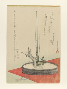  de Kubo Shunman