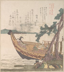  de Kubo Shunman