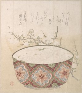  de Kubo Shunman