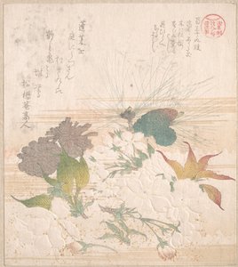  de Kubo Shunman