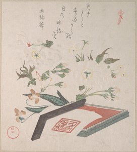  de Kubo Shunman