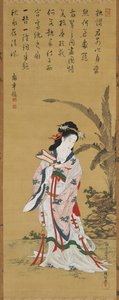 Belleza china, finales de 1700-principios de 1800 de Kubo Shunman
