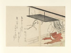  de Kubo Shunman