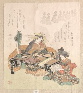  de Kubo Shunman