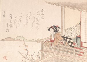 Cortesana apoyada en la barandilla de una veranda, probablemente 1816 de Kubo Shunman