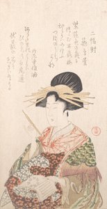 Cortesana con libro y horquilla, siglo XIX de Kubo Shunman