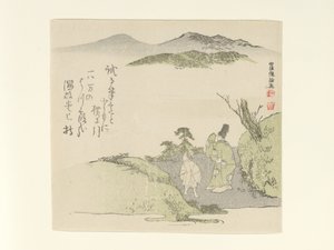  de Kubo Shunman