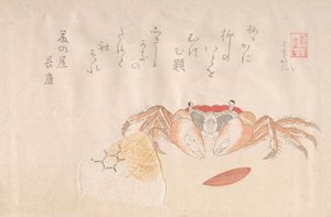 Cangrejo, Bola de Arroz Horneada y Semilla de Caqui, siglo XIX de Kubo Shunman