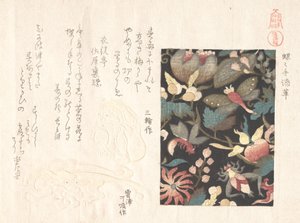 Diseño para Cuero y Netsuke de Kubo Shunman