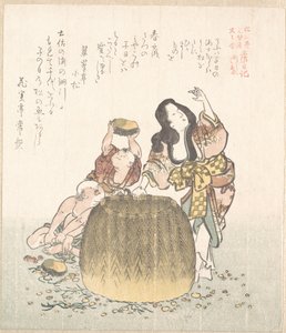  de Kubo Shunman