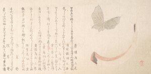 Florero de cuerno y una mariposa, principios del siglo XIX de Kubo Shunman