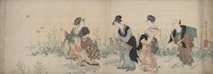  de Kubo Shunman
