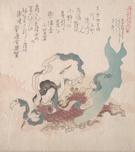 Niña en forma de divinidad tocando un tambor de Kubo Shunman