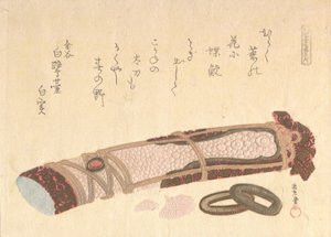 Empuñadura de una Espada, de la serie de Siete Grabados para el Círculo de Poesía Shofudai, 1810s