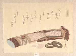  de Kubo Shunman