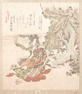 de Kubo Shunman