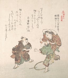 Historia de Kamakura, siglo XIX