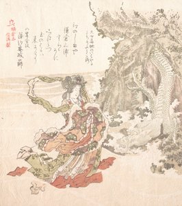 Historia de Kamakura, siglo XIX de Kubo Shunman